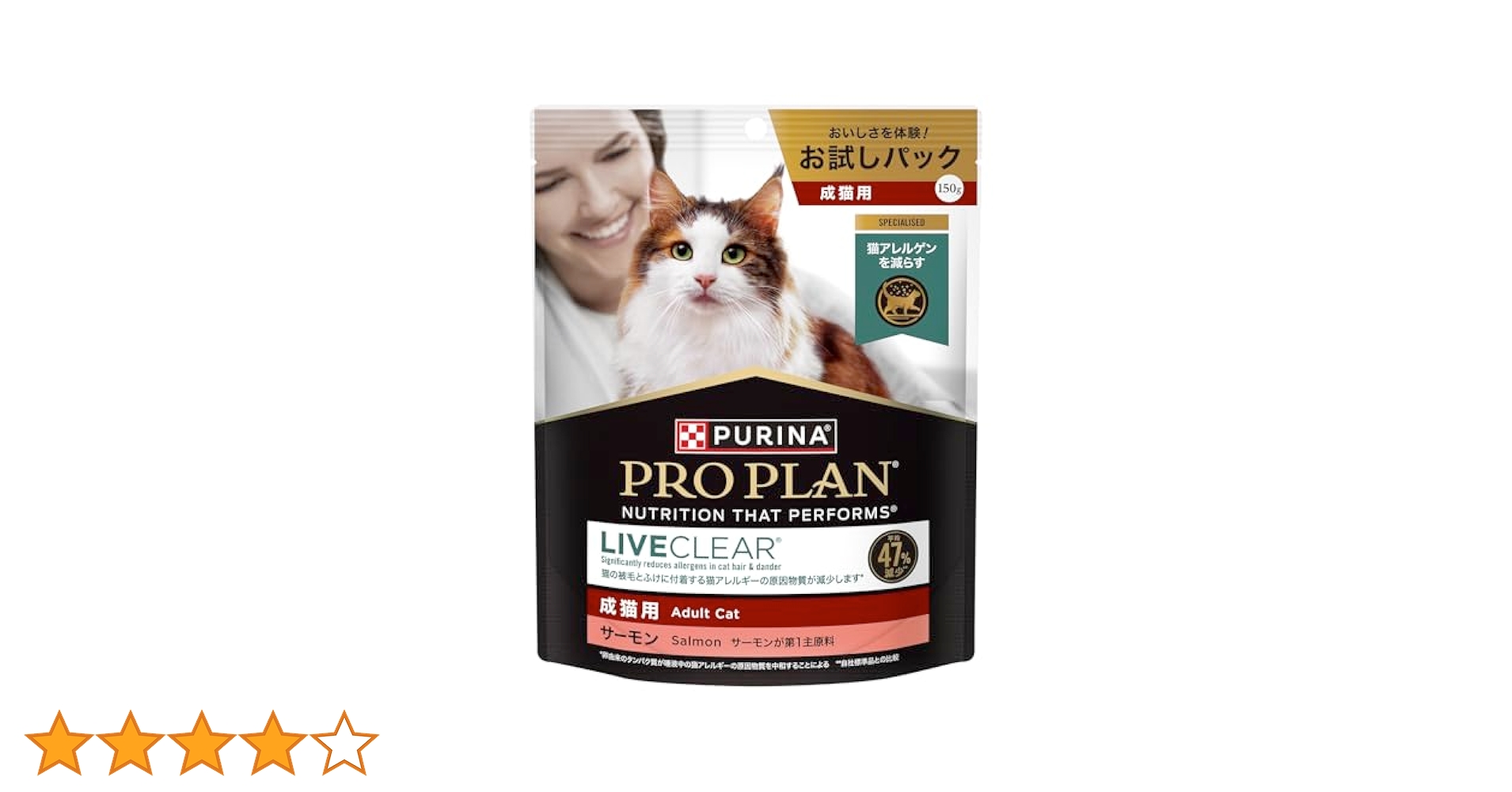 Amazon | ピュリナ プロプラン リブクリア ドライ 成猫用